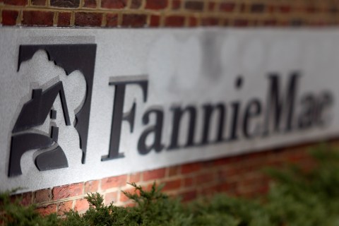 Fannie Mae Headquarters Stands in Washington DC