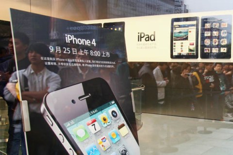 Apple iPhone 4 Launches In China