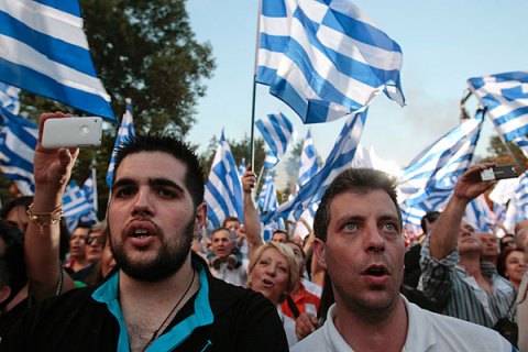 Greek Rally