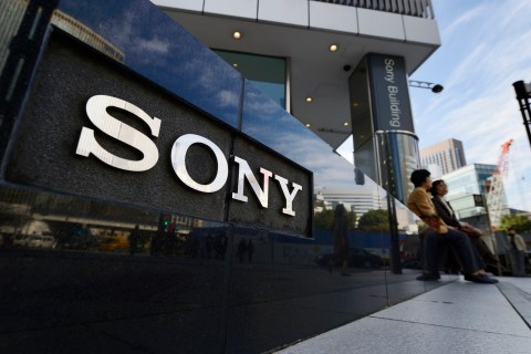 Sony Corp. Headquarters Ahead Of Company Earnings