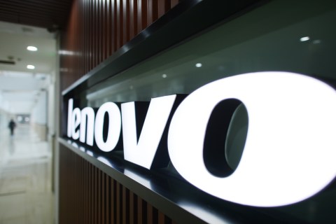 Lenovo (Wuhan) Industrial Base Put Into Operation